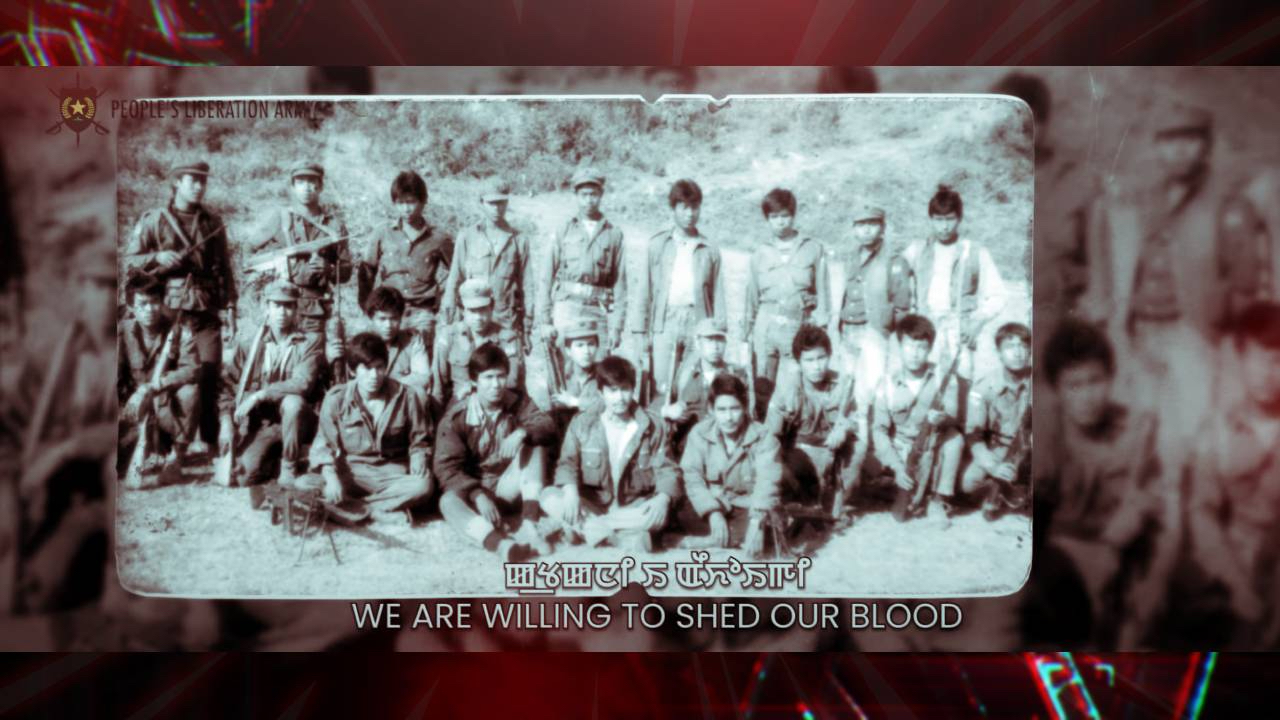 Eikhoini Meeyamgi Lanmee